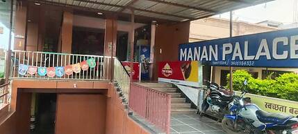 Manan Palace