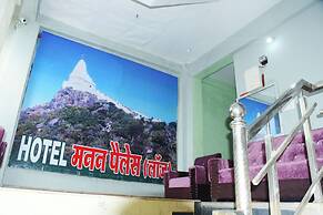 Manan Palace