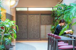 Koraku Garden Hotel