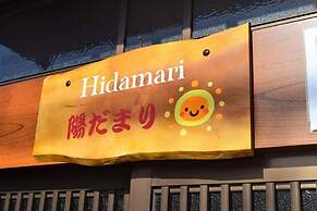 Hidamari