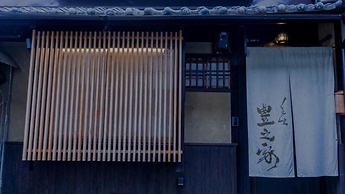 Toyonoya Enrichment
