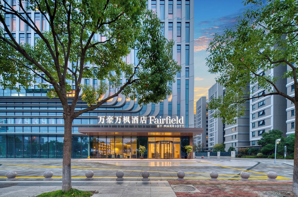 Fairfield By Marriott Shanghai Qingpu