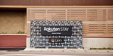 Rakuten STAY Awara Onsen