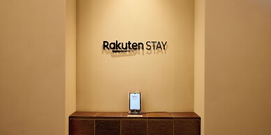 Rakuten STAY Awara Onsen