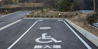 Rakuten STAY VILLA Yufuin Onsen