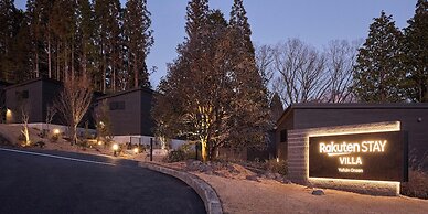 Rakuten STAY VILLA Yufuin Onsen