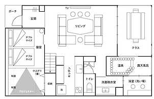Rakuten STAY VILLA Yufuin Onsen