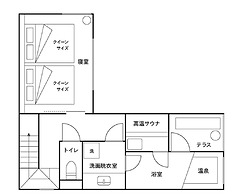 Rakuten STAY VILLA Yufuin Onsen