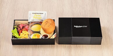 Rakuten STAY VILLA Yufuin Onsen