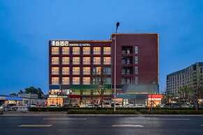 MANNSIC Hotel Capital Airport Xinguozhan