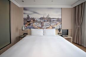 Mercure Shanghai Pudong Zhangjiang Park