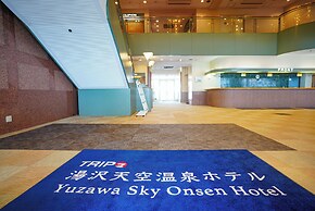 Trip7 Yuzawa Sky Onsen Hotel