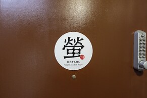 Hotaru Tatami flooring
