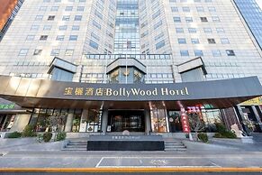 Beijing Bolly Wood Hotel-Guomao SKP