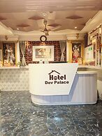 Hotel Dev Palace