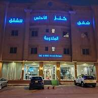 Dakhnah Riyadh Saudi Arabia