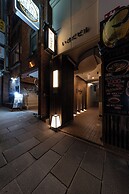 OyadoKinokuniyaebisumachi