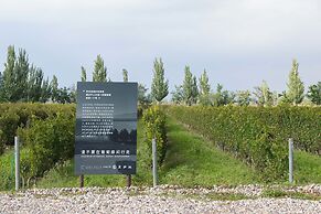 LOSTVILLA Xiaduolan Winery Yinchuan