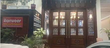Ranveer Hotel and Restaurant