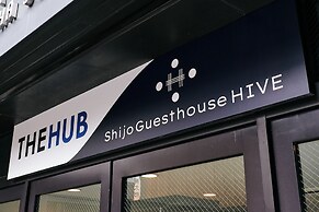 Shijo Guesthouse HIVE - Hostel