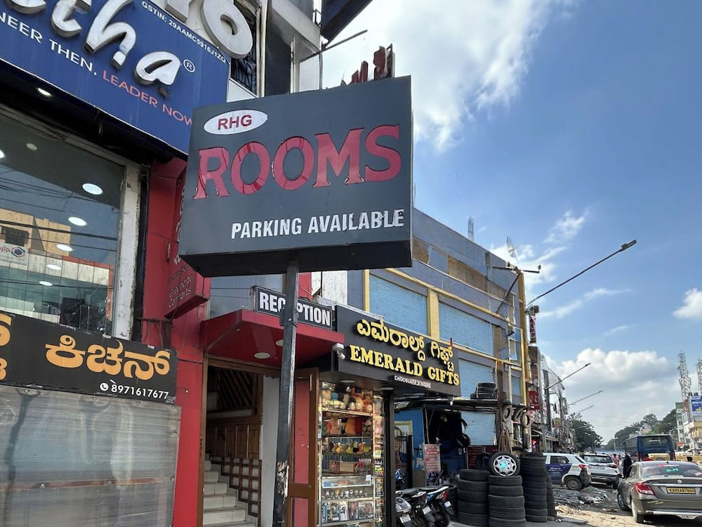 RHG Rooms