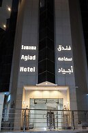 Samama Ajyad Hotel Makkah