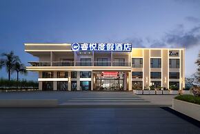 Ruiyue Resort Hotel