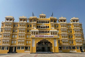 RAJMAHAL HOTEL & RESORT