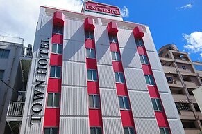 Town Hotel Okayama - Adults Only