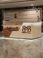 Bayat Serviced Apartments