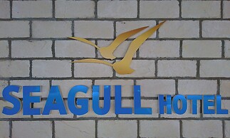 Seagull Hotel - Adults Only