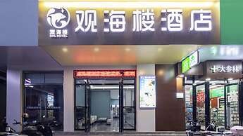 Sanya Guanhailou Hotel