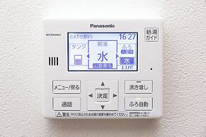 Rush Awaji Canariya - Self Check-In Only