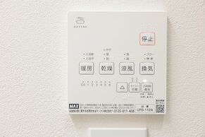 Rush Awaji Canariya - Self Check-In Only