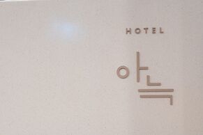 Anook Hotel DaejeonYongjeon 1st