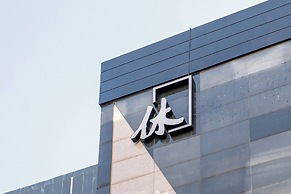 Hotel Hue