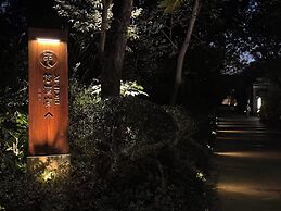 XIN HOTEL