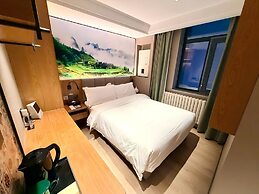 Qiuguo Hotel-Beijing Sanlitun Branch