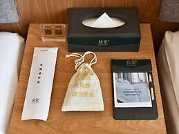 Qiuguo Hotel-Beijing Sanlitun Branch
