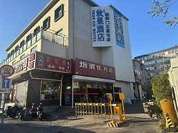 Qiuguo Hotel-Beijing Sanlitun Branch