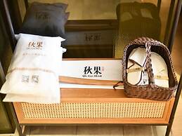 Qiuguo Hotel-Beijing Sanlitun Branch