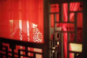 Xiangxi Dreamweaver Inn