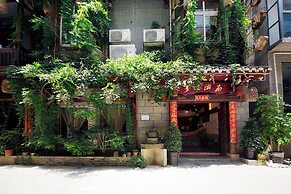 Xiangxi Dreamweaver Inn