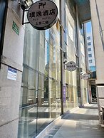 Shanghai Puyi Hotel