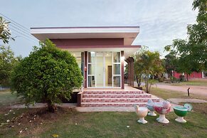The Peak Resort Chaiyaphum