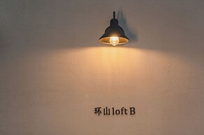 Ubaia Hotel