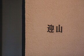Ubaia Hotel