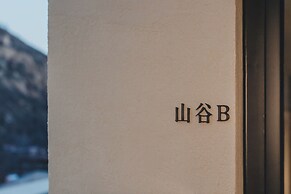 Ubaia Hotel