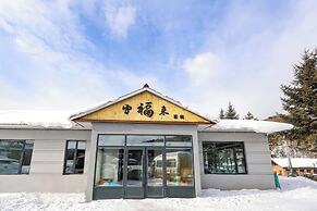 Xuegu Xuefu Lai Inn