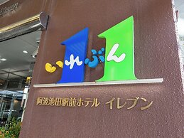 Awaikeda Ekimae Hotel Eleven